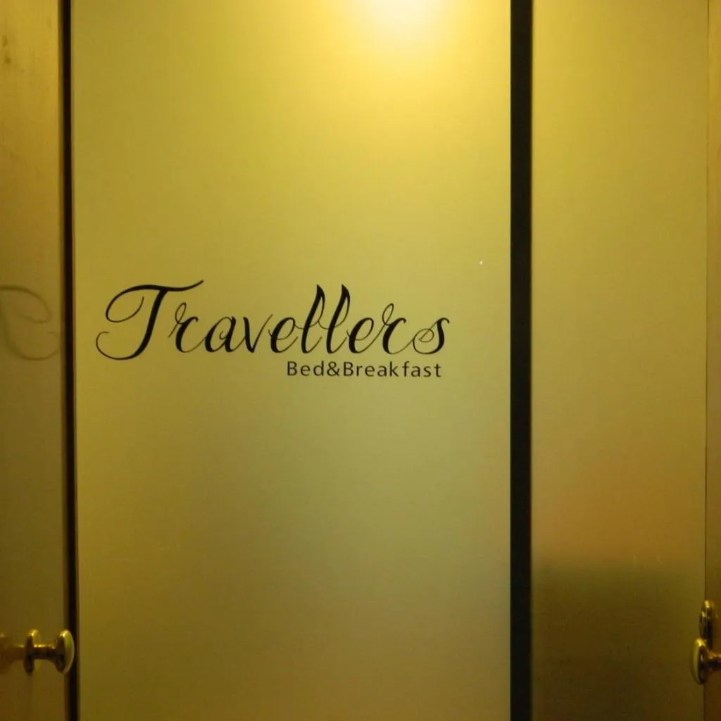 Photograph of Bed & Breakfast Travellers