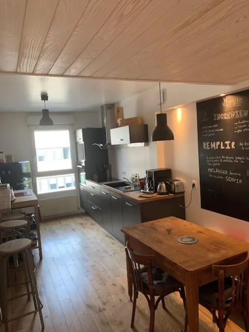Photograph of Appartement cosy