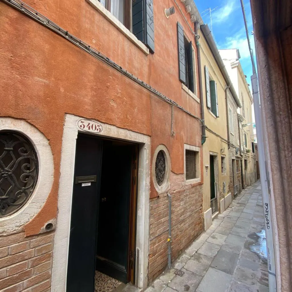 Photograph of Domus Estia