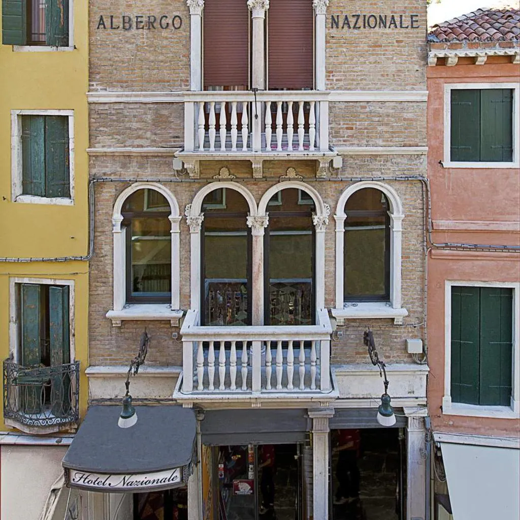 Photograph of Hotel Nazionale