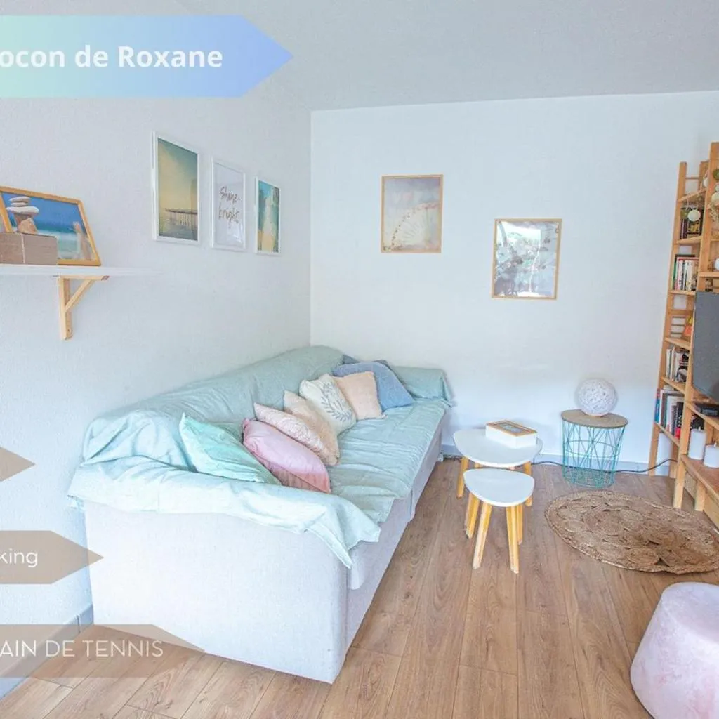 Photograph of Roxane's cocoon
