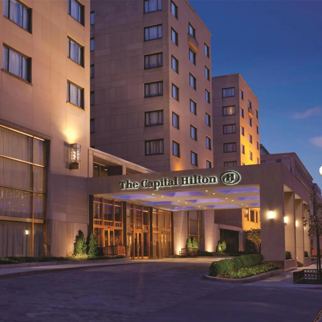 Photograph of Capital Hilton