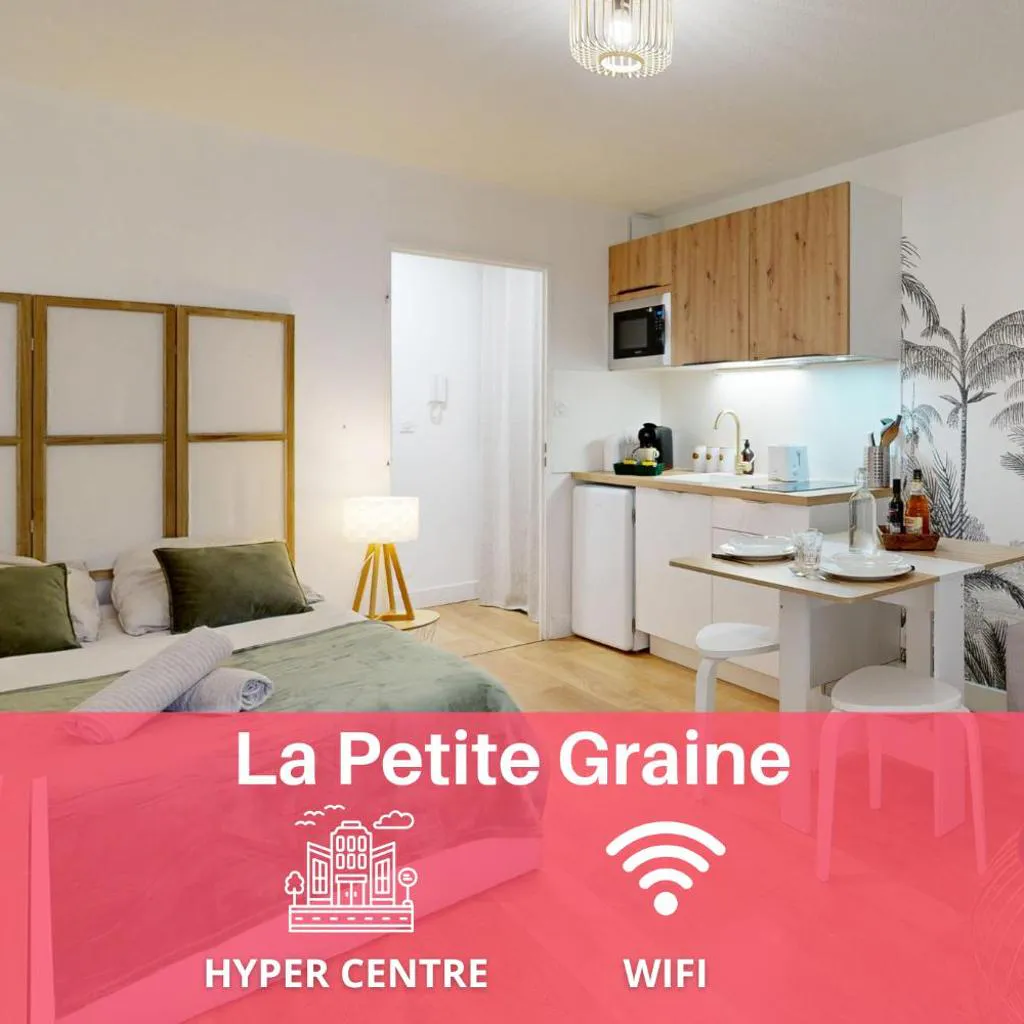 Photograph of La Petite Graine by expat renting - Terrasse